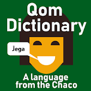 Qom App